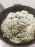 船歌鱼水饺黑猪肉荠菜水饺720g/袋36只 健康早餐夜宵 手工速冻饺子 生鲜速食 实拍图