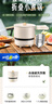 美的（Midea）电煮锅 电炒锅 便携式折叠锅 分体式小电锅 316L不锈钢 0涂层旅行出差烧水电水壶多功能锅XZC16X01 实拍图