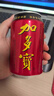 加多宝凉茶植物饮料 茶饮料 310ml*15罐（新老包装随机发货） 实拍图