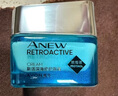雅芳 AVON 新活深海修护面霜50g 滋润补水保湿细腻肌肤改善粗糙母亲节 实拍图