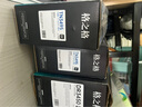 格之格DR3450鼓组件 适用兄弟mfc8540dn打印机5590dn硒鼓8530dn hl5595dn 5590dn 5585d 5580dn tn3435 实拍图