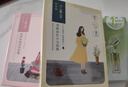 百雀羚（PECHOIN）小雀幸面膜缤纷装24片补水保湿 晒后修复面膜品质国货送女友 实拍图