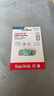 闪迪（SanDisk）128GB Lightning USB3.0 苹果手机U盘 豆蔻绿色 读速90MB/s MFI认证 iPhone/iPad手机电脑两用U盘 实拍图