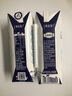 蒙牛特仑苏【0脂肪礼盒装】脱脂纯牛奶 250ml×16盒(3.6g优质乳蛋白)  实拍图