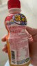 啵乐乐饮料果汁饮品0脂无负担3岁+ 混合味235ml*12瓶（随机口味） 实拍图
