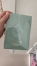 果本水嫩沁润果柔柔面膜25ml*20片深度补水保湿面膜男女士软膜面膜 实拍图