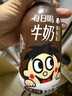 旺旺每日喝牛奶系列 巧克力风味 245ml*15瓶 礼盒装 实拍图
