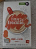 小皮（Little Freddie）有机益生菌高铁果蔬米粉胡萝卜味160g*1盒6月+婴儿米糊宝宝米粉 实拍图