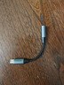 绿联双头USB3.0公对公数据线 移动硬盘盒高速传输连接线延长线 笔记本接散热器机顶盒 1米80790 实拍图