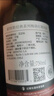 MONTES【蒙特斯官旗】智利原瓶进口红酒 蒙特斯montes经典葡萄酒750ml 霞多丽白葡萄酒单支装 实拍图