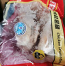 泰森（Tyson）鸡腿 2斤 冷冻 鸡琵琶腿肉 鸡大腿  烤鸡腿卤鸡腿炸鸡腿生鲜食材 实拍图