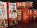 三只松鼠低糖高钙坚果乳250ml*10盒 核桃乳饮料礼盒零食礼包 团购送礼 实拍图
