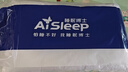 睡眠博士（AiSleep）枕芯 枕头决明子荞麦枕 舒睡成人颈椎枕 实拍图