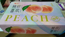 京地达桃智利油桃新鲜桃子脆桃应季 净重4斤单果225g+源头直发包邮 实拍图