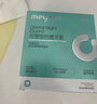 米妍（meyarn）牙套收纳盒 假牙隐形牙套牙齿矫正器保持器收纳盒 便携透明款 实拍图