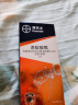 拜灭士蚂蚁药杀蚁饵盒灭蚂蚁室内外一窝端全窝诱杀家用胶饵2个/盒 实拍图