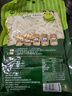 双塔糯米笋300g笋干竹笋笋尖笋丝春笋凉拌菜火锅食材干货新鲜原味 实拍图