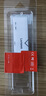 联想（Lenovo）32GB DDR4 3200 笔记本内存条   实拍图