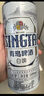 奥古特青岛啤酒全麦白啤11度 德式小麦白啤酒 330mL 6罐 实拍图