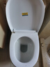 起点如日（QIDIANRURI）马桶盖通用加厚坐便器盖子家用UV型座厕盖板老式抽水马桶圈器配件 【U型快装】双层加厚抗断 实拍图