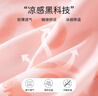 小猪班纳儿童短袖T恤夏季2025新款男童冰丝运动上衣防晒女童轻薄满印半袖 【男女同款】浅紫/纯色 160 （体重80-100） 实拍图