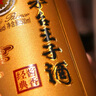 茅台（MOUTAI）王子酒 酱香经典 酱香型 53度 500ml 单瓶装(24-25年随机发货) 实拍图