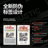 爱丽丝AME422民谣吉他弦一套镀膜防锈琴弦11-52一套吉他配件 实拍图