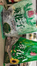 正林瓜子葵花籽99+1瓜子250g葵花瓜子袋装休闲食品炒货特产 葵花子 250g 4袋 实拍图