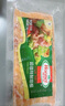 荷美尔（Hormel）超值特制培根2斤装 1000g 冷冻食品 培根片 早餐火锅烧烤西餐食材 实拍图