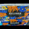 添彩W1660A硒鼓带芯片适用惠普166a打印机硒鼓1008a mfp1188a 1188w 1188nw 1188pnw 1136w 1008w特大容量硒鼓 实拍图