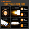 台电（TECLAST）128GB Type-C手机U盘 USB3.2高速两用OTG双接口U盘 安卓苹果笔记本电脑通用优盘 实拍图