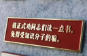 美的（Midea）电饭煲电饭锅小型3升2-3人前置大屏面板24小时预约多功能压力家用智能电饭煲FB30Q1-406K 实拍图