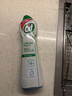 晶杰Cif 光感白多功能清洁乳Pro 油污净厨房油污清洁剂重油污清洁剂 实拍图