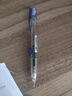 派通（Pentel）PD105T侧按式自动铅笔 0.5mm小学生一二年级书写活动铅笔尾带橡皮日本文具 蓝色单支装 实拍图