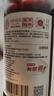 张裕初蜜真我 精酿赤霞珠甜红葡萄酒 750ml单瓶装 国产红酒 热红酒 实拍图