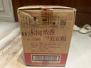 可口可乐（Coca-Cola）碳酸汽水摩登罐饮料330ml*24罐新老包装随机发货 实拍图