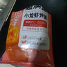 大希地 小龙虾烤肠1斤 台式热狗冷冻火山石香肠火锅烧烤食材 实拍图
