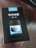 虎顿（HOTUN）自行车行李绳摩托车货架捆绑绳子电动车弹力挂钩KS-B-20R红黑 实拍图