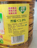 鲁花 食用油 5S 压榨一级 花生油 5L 实拍图