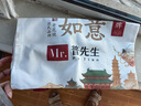 普先生老花镜男女进口高清防蓝光老光老花眼镜记忆钛76035 300度65-69岁 实拍图