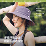 蕉下（beneunder）遮阳帽子女透气渔夫帽防晒帽钓鱼帽防泼水户外AS713粉 实拍图