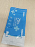京东京造 75%酒精湿巾独立装50片 消毒湿巾纸 杀菌湿纸巾杀菌率99.9% 实拍图