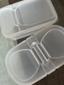 京东物流 食品级保鲜盒便当盒水果盒椭圆保鲜盒 500ml单格方形+600ml双格椭圆保鲜盒 实拍图