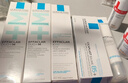 理肤泉【孙颖莎推荐】K乳40ml 水杨酸控油清洁去黑头粉刺闭口生日礼物 实拍图