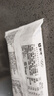 蒙牛（MENGNIU） 俄式奶纯冰淇淋75g*6支/盒 牛奶雪糕冰棍奶糕冷饮 实拍图
