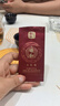 曦瓜乌龙茶曦和武夷岩茶大红袍504g 中火礼盒装送礼 实拍图