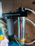 爱惠浦（Everpure） 净水器 长寿命滤芯 大流量4L/min无废水额定净水量10000L  抑制水垢净饮机Combo-4FCS-CN 4FCS-CN套装 实拍图