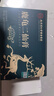 西知堂鹿龟二仙膏300g二仙胶枸杞人参鹿肉鹿皮黄精龟鹿二仙膏肉鹿筋膏 实拍图