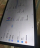 小米(MI) 红米平板Redmi Pad SE 11英寸平板电脑 90Hz高刷 娱乐影音办公学习平板 6+128GB深灰色 实拍图