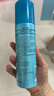 施华蔻（Schwarzkopf）羊绒脂头发营养液护发喷雾防静电头发保湿喷雾润发精华免洗精华 水润平衡喷雾200ml*2 实拍图